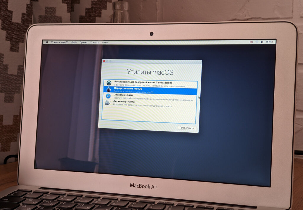    macOS