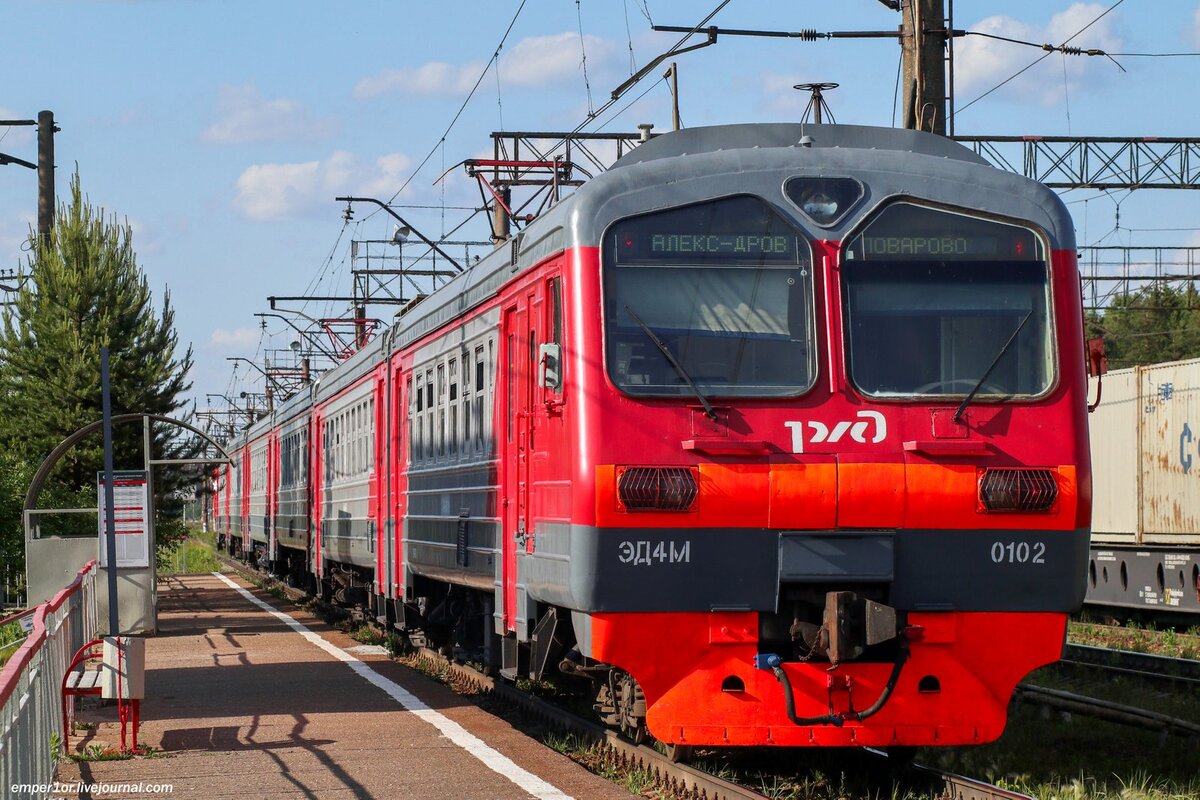 Смоленск брянск электричка. Эд4м 334. Эд4м. Электропоезд эд4м. Эд4м 0251.