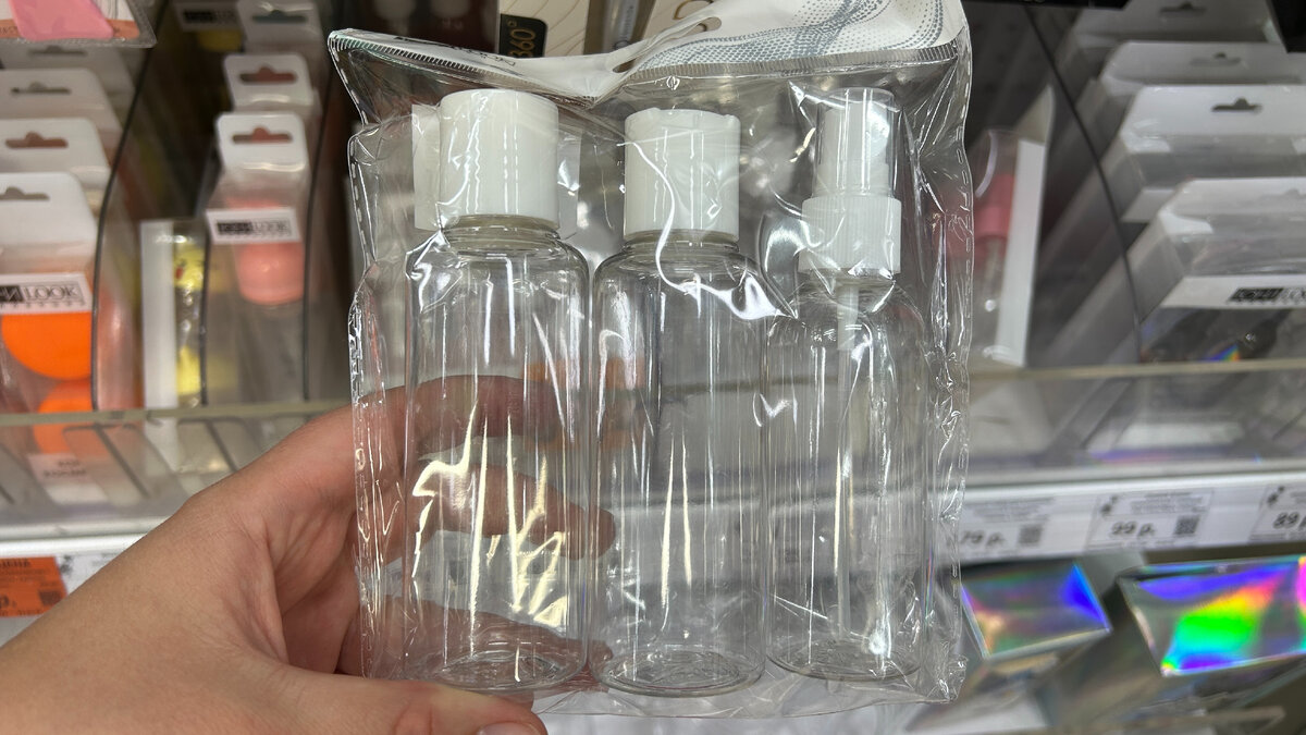 такой набор для косметики можно найти почти в любом магазине