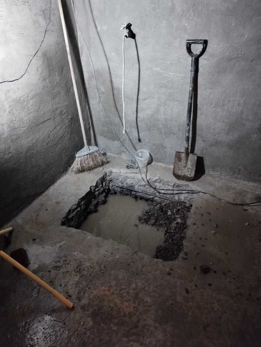 Приямок в подвале