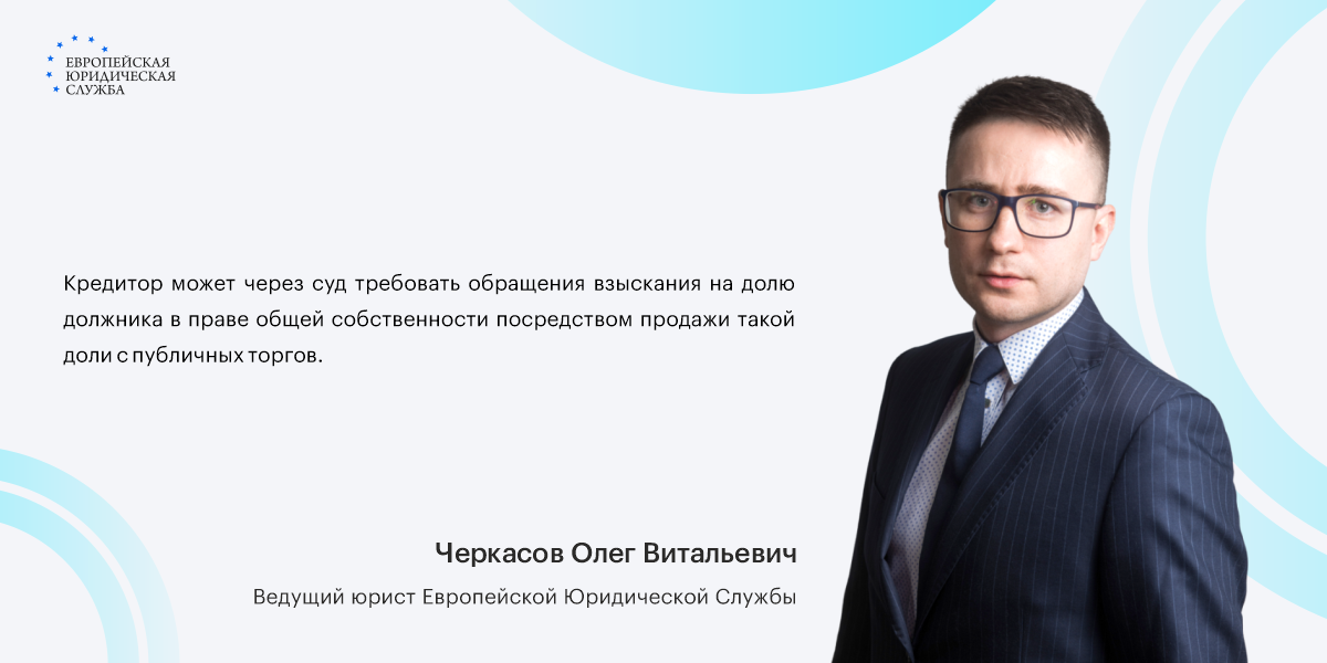 Сервис Юрист24