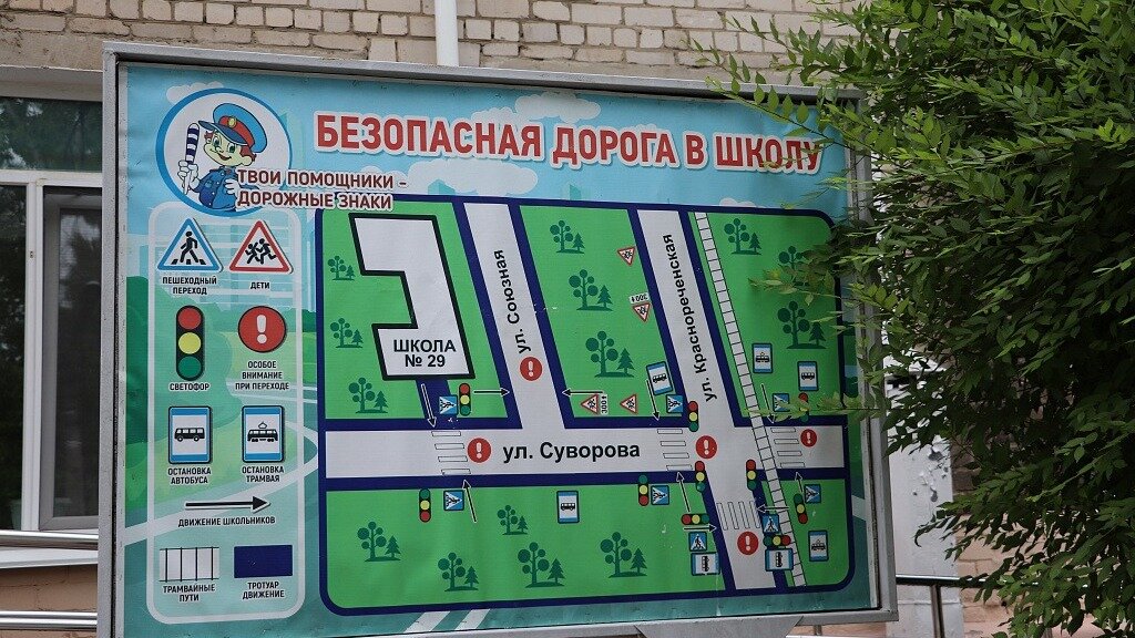     Мэр краевого центра поручил обеспечить безопасность детей в школах города, особое внимание уделяется установке современных систем видеонаблюдения и экстренного оповещения.