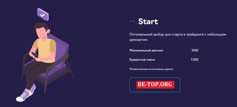 Возможность снять деньги с "B.L.R.W.Software" не подтверждена.