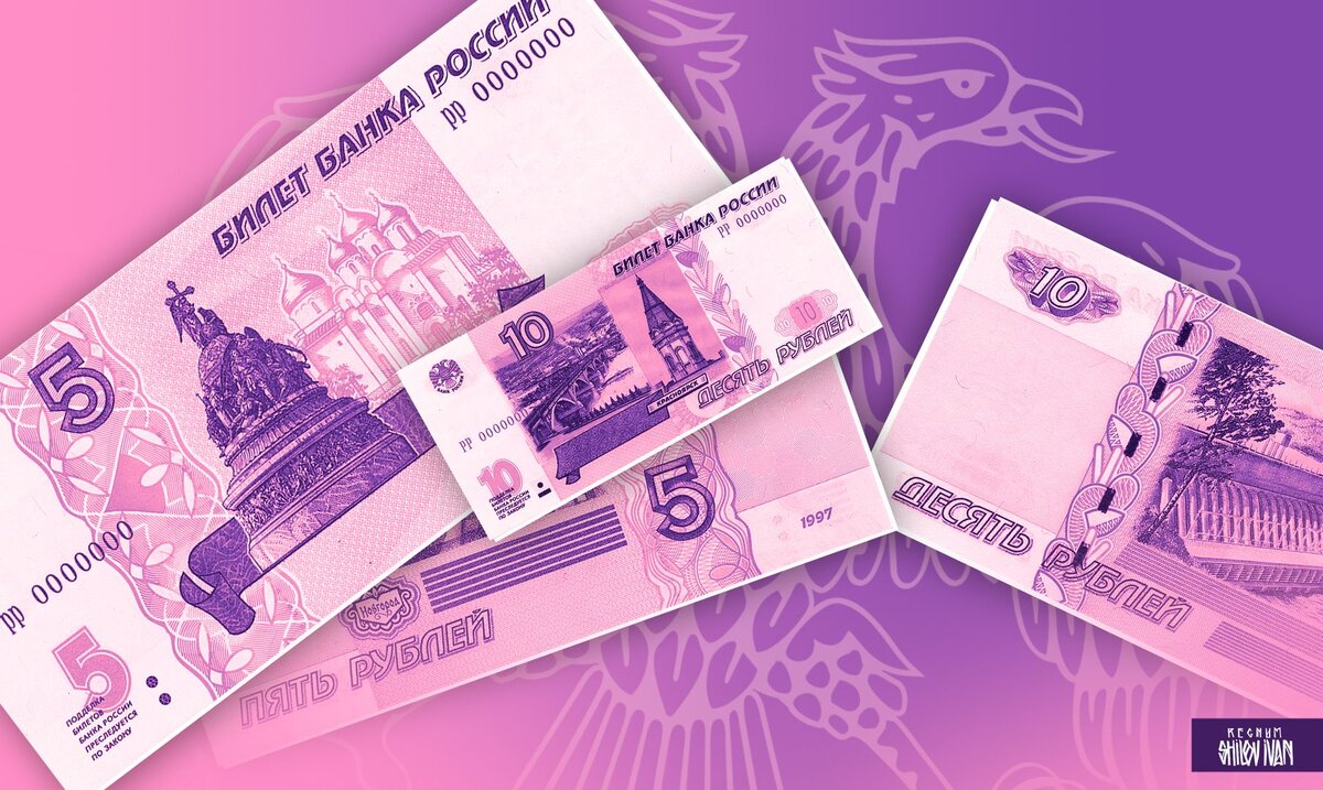 5000 рублей бумажные новые фото YugNash.ru