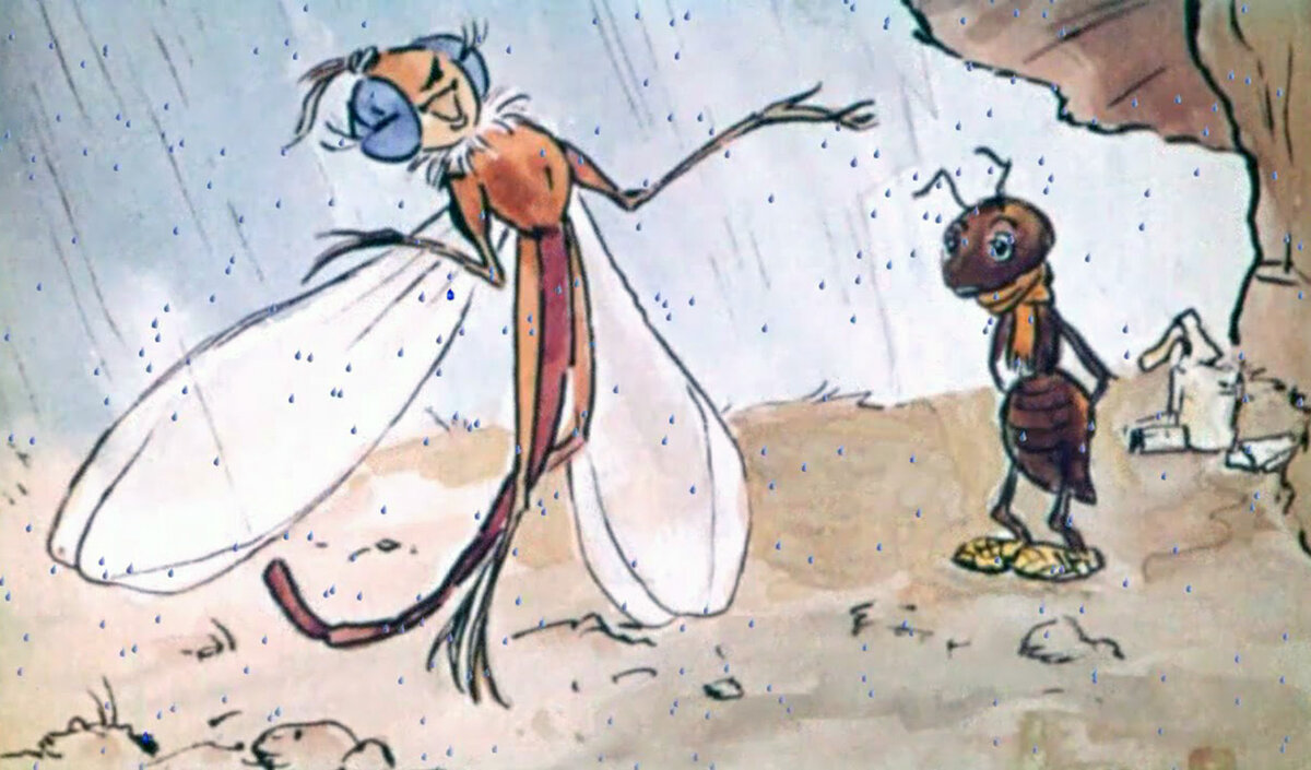 Иллюстрация к басне И.А. Крылова "Стрекоза и муравей"