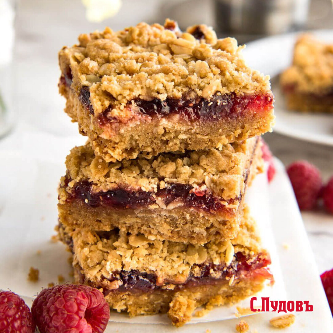 Пирог с малиновым вареньем