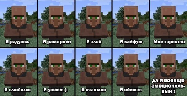 Я тут ещё мемесы из 2012 поднакидаю :))))))) А когда то мы с этого смеялись!