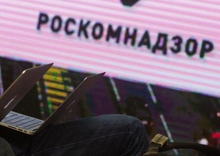    Путин ужесточил меры против дискриминации по национальному признаку в СМИ