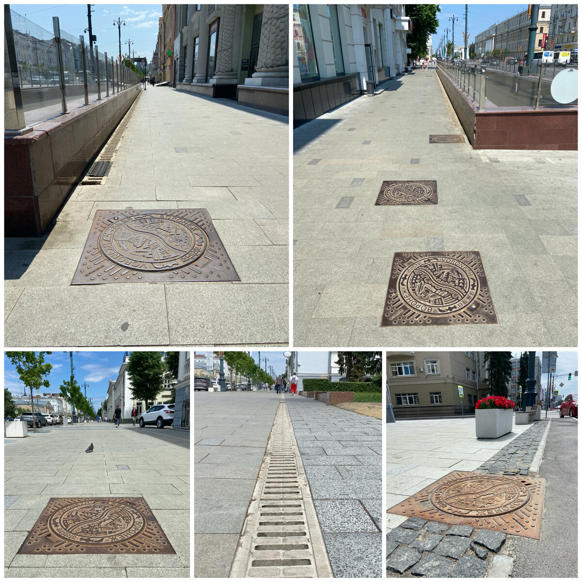 Проспект Революции после реконструкции