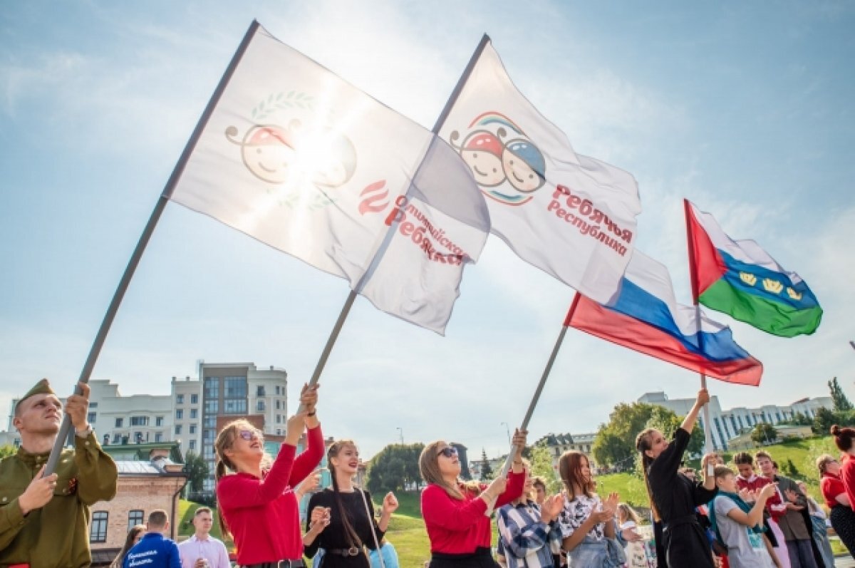    Более тысячи детей тюменских участников СВО отдохнули в летних лагерях