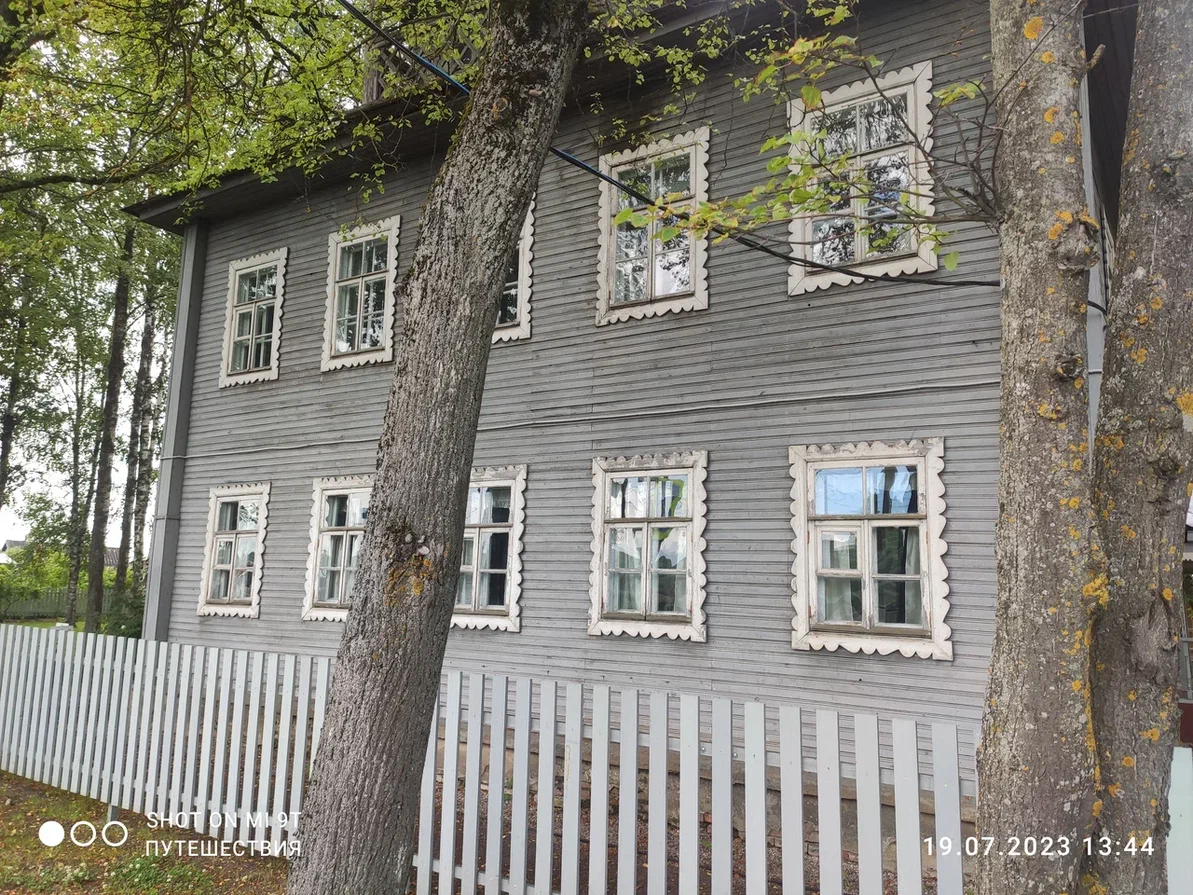  Дом-музей Г.И.Успенского. Фото автора