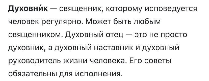 Источник: wikipedia.