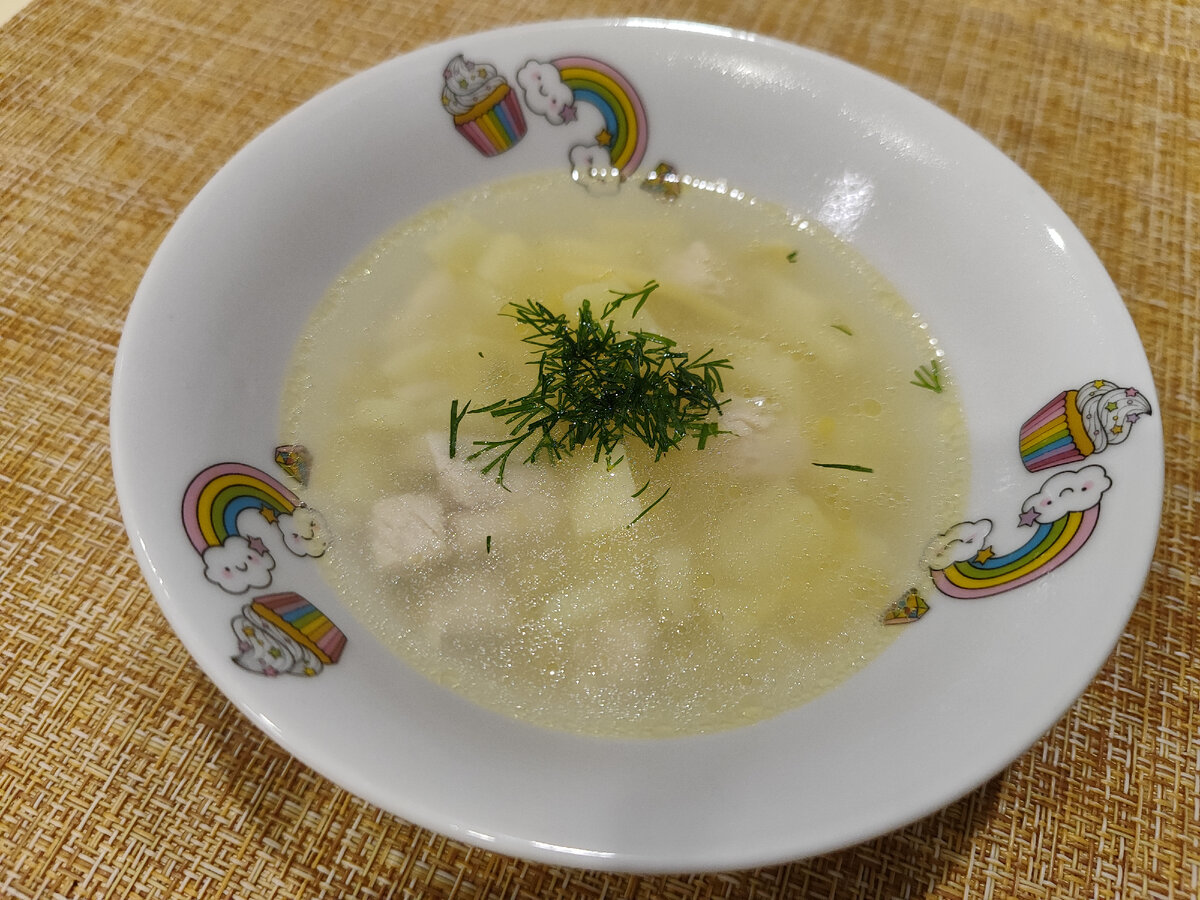 Обед