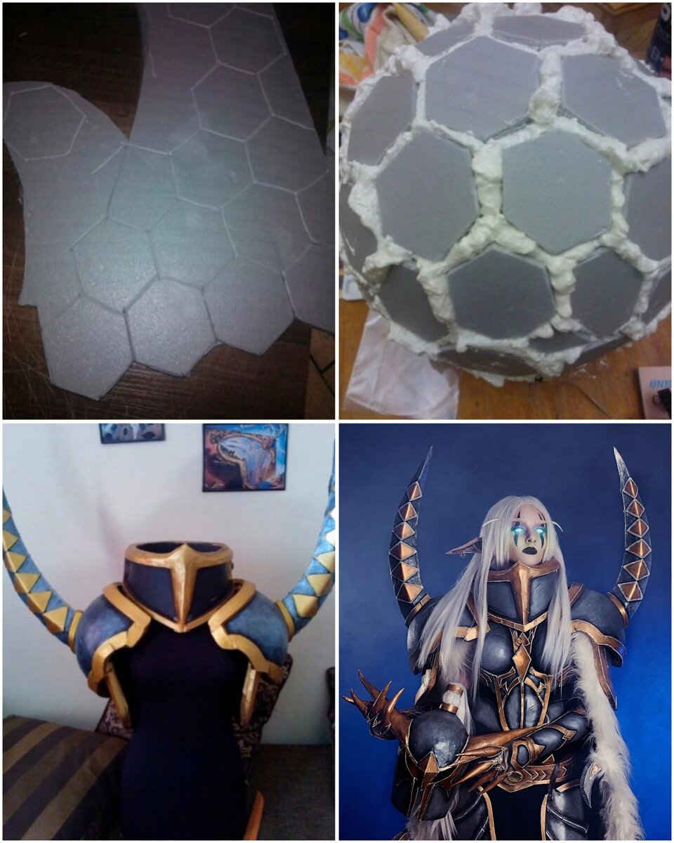 Наплечники Майев Песнь Теней