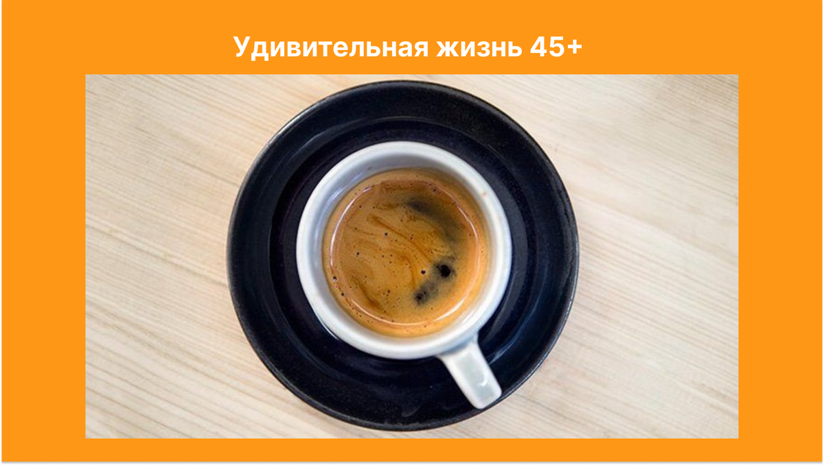 Фотография взята из открытых источников