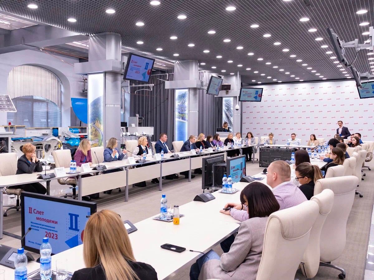 || Слёт молодёжи Московской региональной дирекции железнодорожных вокзалов 2023