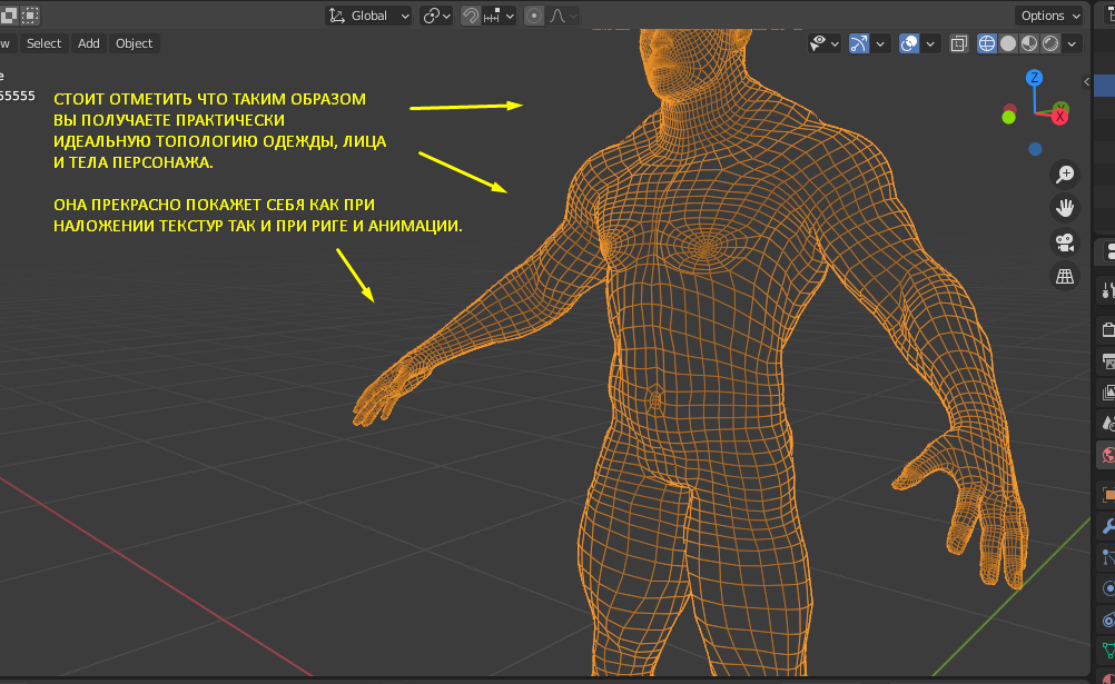 Advanced Skeleton. Made Human программа. MAKEHUMAN 32 bit. Reallusion cc3.