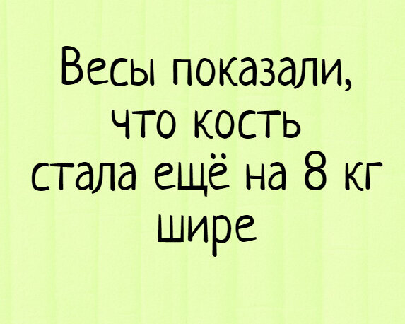 В моём случае на 5, но не сильно утешает. Яндекс картинки