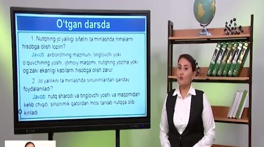 Men gozal jojani it uslubi holatiga qoydim va butun qalbim bilan uni va uning dugonasini eshakda sik