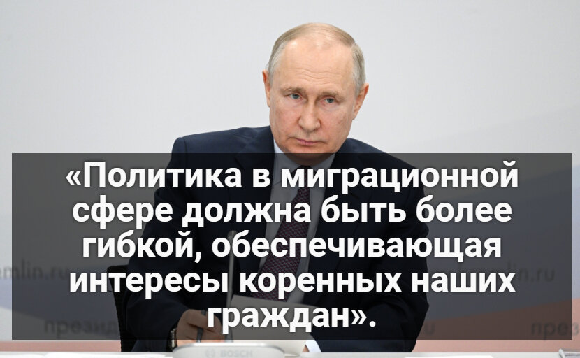 Static kremlin ru media