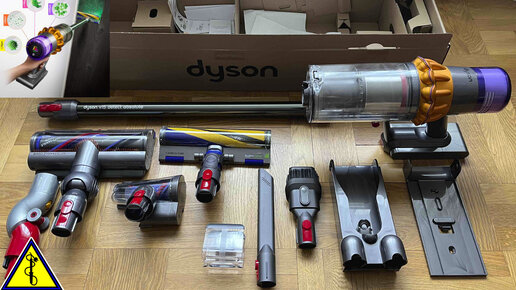 Беспроводной Пылесос Dyson V15 Detect Absolute Laser