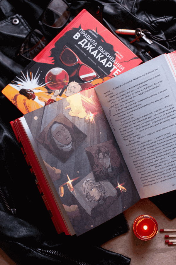 Листайте вправо, чтобы увидеть больше изображений