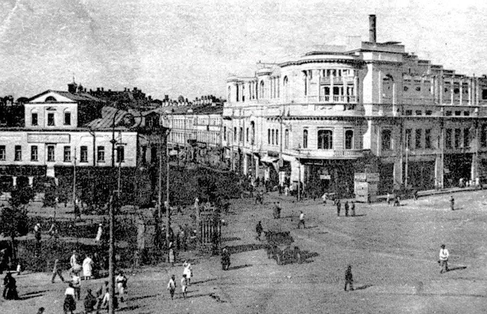 Арбатская площадь. Вид на ресторан "Прага". Фото 1915-1916 г.