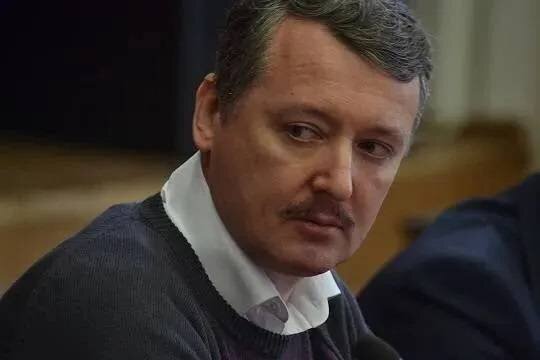    Раскрыто местонахождение арестованного Игоря Стрелкова