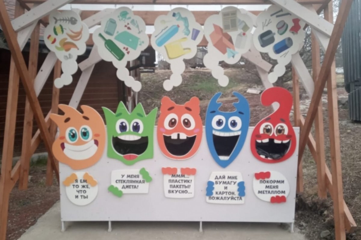    В Красноселькупском районе проводится конкурс «Эко-модники»