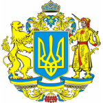 №10-07-23 от 10 июля 2023 года
10.07.2023МИРОВАЯ МЕЖДУНАРОДНАЯ ЭКСТЕРРИТОРИЯ ЕГО ИМПЕРАТОРСКОГО ВЕЛИЧЕСТВА ГОСУДАРЯ-ИМПЕРАТОРА РОЯЛ-ИМПЕРСКОЙ КОНСТИТУЦИОННОЙ МОНАРХИИ УКРАИНЫ
ВЕЛИКОКНЯЖЕСКАЯ ДЕРЖАВА УКРАИНЫ
ЦЕНТРАЛЬНЫЙ АППАРАТ УПРАВЛЕНИЯ ДЕРЖАВОЙ
Дипломатический Корпус ст.14.1.122 ПКУ-ст.6 ЦКУ-ст.14.1.213 ПКУ,
ст.350 ГКУ-ст.1079 ЦКУ, КВЕД 99.00.0 ТРДПАУ 553515506-553515469
Офис-реквизиты для получения дипломатической корреспонденции:
Украина, 14013, г.Чернигов, а/я 868, тел. +38 050 448-11-57
№10-07-23 от 10 июля 2023 годаДержавной Податковой Службе Украины
ГУ ДПС в Черниговской области
Менской ДПИ ГУ ДПС в Черниговской области
Копии: Великому Князю Роял-Имперской Конституционной Монархии Украины –
Главе Великокняжеской Державы Украины
Его Высокопревосходительству Президенту Украины Леониду Даниловичу Кучме
Конституционному Суду Украины
Офису Президента Украины
Офису Генерального Прокурора Украины
Военной Прокуратуре Украины
Аппарату Совета Национальной Безопасности и Обороны Украины
Национальному Банку Украины
Минфину
Минагрополитики
Черниговской областной военной администрации
Черниговской специализированной прокуратуре в сфере обороны
Черниговской областной прокуратуре
Черниговской окружной прокуратуре
УСБУ в Черниговской области
ГУ НП в Черниговской области
Посольству Соединённых Штатов Америки в Украине
Иностранным посольствам в УкраинеНа ДПСУ №17364/6/99-00-05-01-02-06 от 29 июня 2023 года
(о сути отношений между ДПСУ и Открытым Рынком Украины)Державная Податковая Служба Украины, Державная Податковая Инспекция Украины, Державная Податковая Администрация Украины и Державная Фискальная Служба ЕДР-фамильной юрисдикции при стране Украина – это совершенно разные инфраструктуры. Державная Фискальная Служба ЕДР-фамильной юрисдикции при стране Украина к составу рыночных инфраструктур Украины не относится. Державная Фискальная Служба ЕДР-фамильной юрисдикции при стране Украина находится в полном ведении Минфина ЕДР-фамильной юрисдикции. В системе Минфина ЕДР-фамильной юрисдикции существуют фиски, но не существует податков. Это означает, что нахождение в составе Минфина ЕДР-фамильной юрисдикции Державной Податковой Службы Украины не логично.Так называемая «…эффективность податковой службы в целях удовлетворения потребностей бизнеса…» (которого в ЕДР-фамильной юрисдикции не существует) – это не более, чем красивая фраза, с помощью которой в ближайшее время в инфраструктуре ЕДР-фамильной юрисдикции будет уничтожена Державная Податковая Служба Украины. В Роял-Имперской стране Украина существует только одна Держава, а именно Великокняжеская Держава Украины. Иного места для определения Державной Податковой Службы Украины как внешнеэкономическая инфраструктура Имперского Франко-Порто Роял-Имперской страны Украина не существует.Этот вывод всецело и полностью согласуется с мнением Конституционного Суда Украины о необходимости перехода всей инфраструктуры Офиса Президента Украины под патронат Великого Князя Роял-Имперской Конституционной Монархии Украины.Без владной инфраструктуры и властной инфраструктуры Роял-Имперской страны Украина Державная Податковая Служба Украины никому больше не нужна. Податков без власти не существует. Услуги Державной Фискальной Службы ЕДР-фамильной юрисдикции при стране Украина Министерству Финансов Атторней-Генерала внешнеэкономической рыночной инфраструктуры при Имперском Франко-Порто Роял-Имперской страны Украина также не нужны.Глава Центрального
Аппарата Управления Великокняжеской Державы Украины                      Н.Г.Седневец