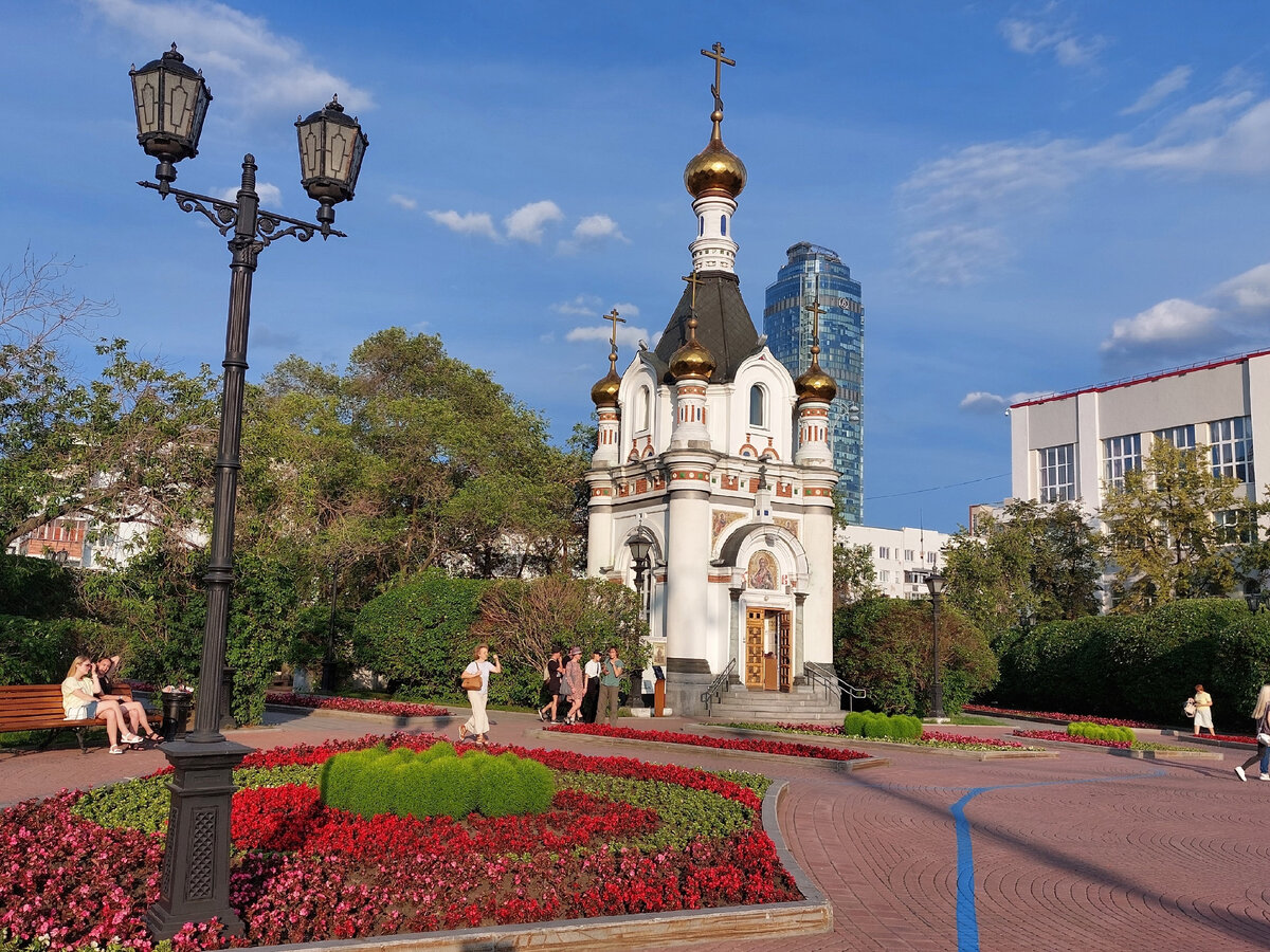 Фото автора. Наша летняя красота, г. Екатеринбург