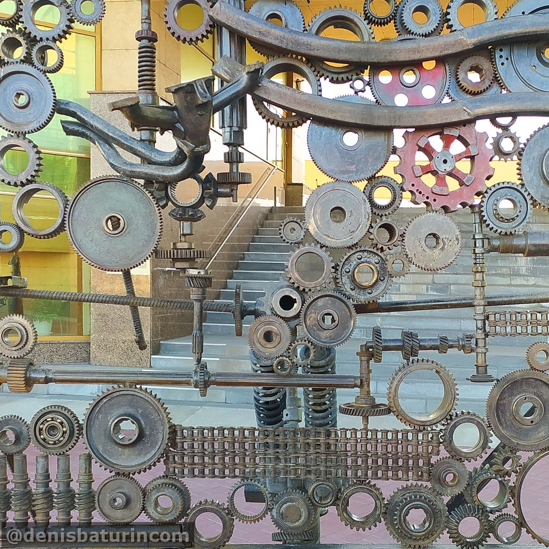 инсталляция