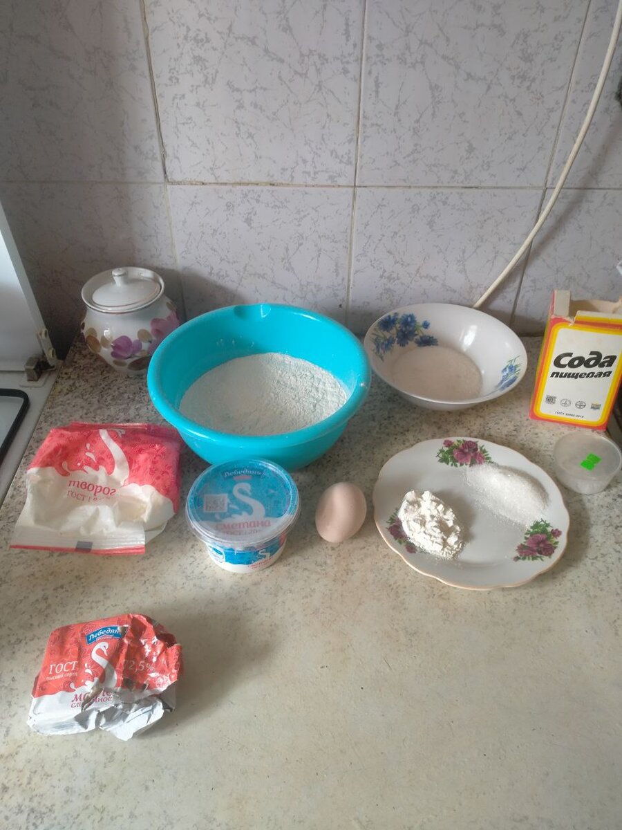 Продукты, необходимые для приготовления сочней