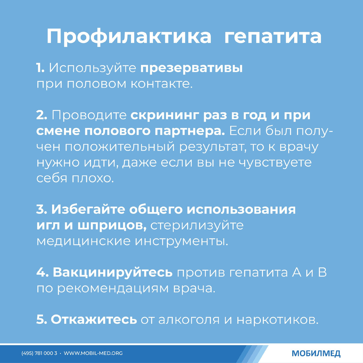 -1-2