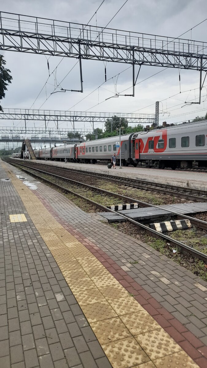 Переход и мост. Фото автора.