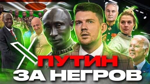 Порно фильм африка (826 видео)