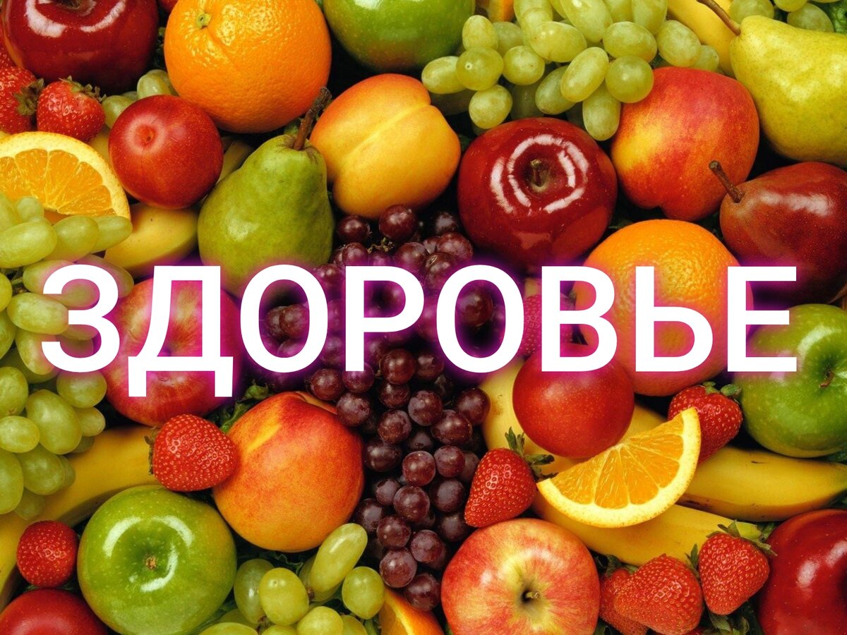 Фото из открытых источников с обработкой