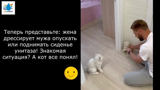 Женщина заставила дочь чистить зубы водой из унитаза за мат в интернете. ВИДЕО