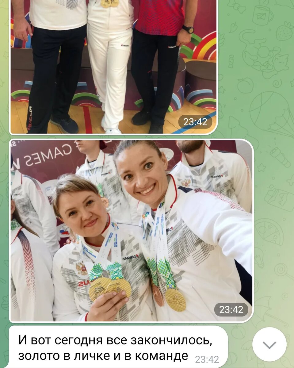 Дарья Ярошевская - 2 золота на играх "Мы вместе. Спорт" в соревнованиях по карате