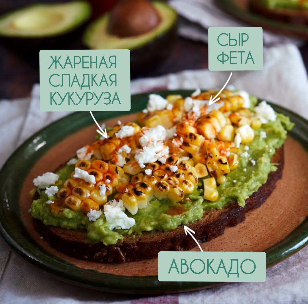 На черном хлебушке