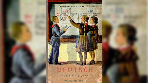 Из-за чего в советских школах преподавали немецкий язык? Фото © bigpicture.ru