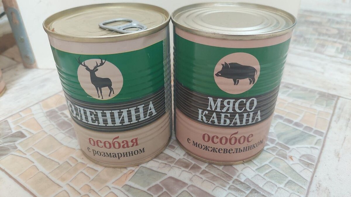 Источник: https://t.me/svetofor_akcii/