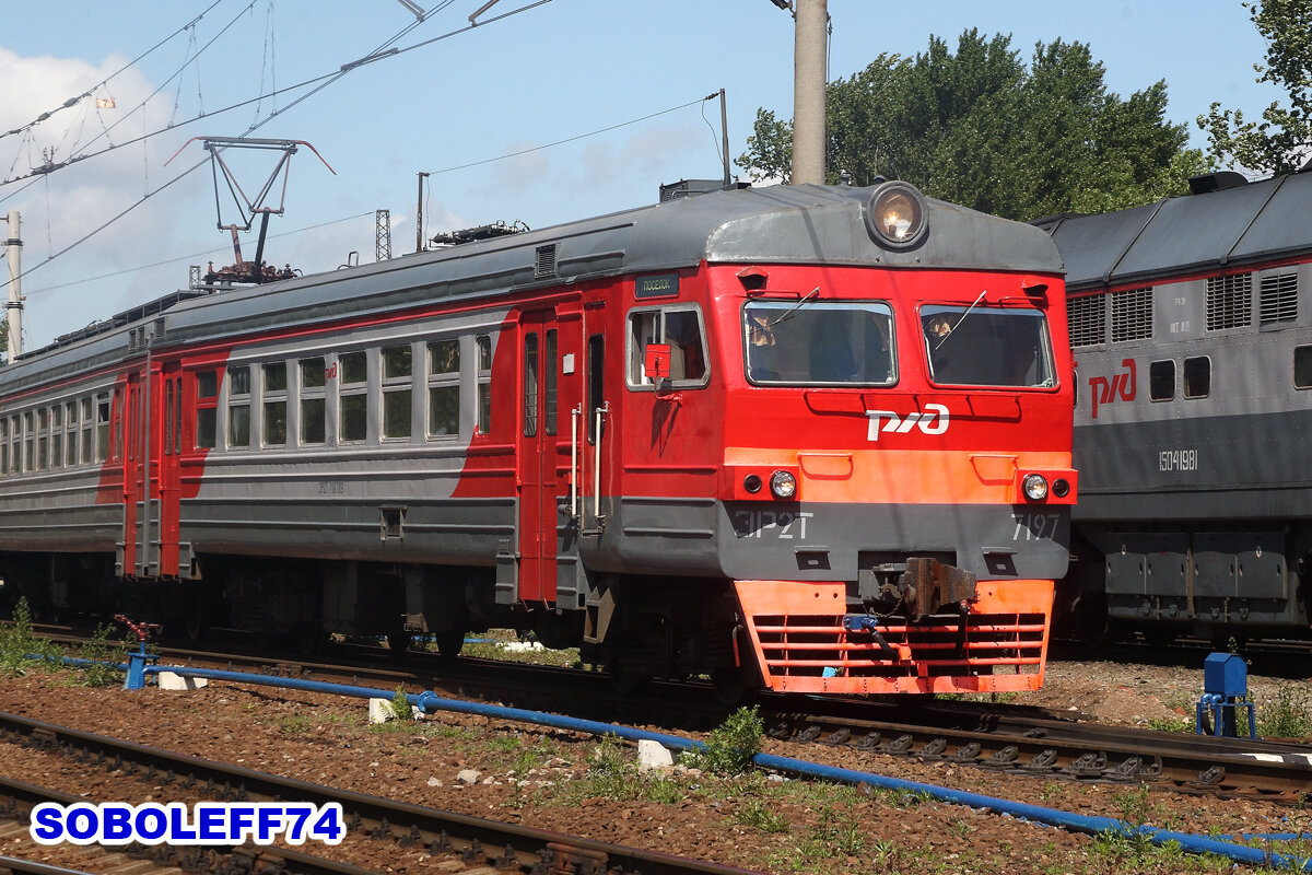 тэп70 рыбинск москва. ржд рыбинск. поезд москва рыбинск. тэп70-0184. электричка ярославль санкт петербург.