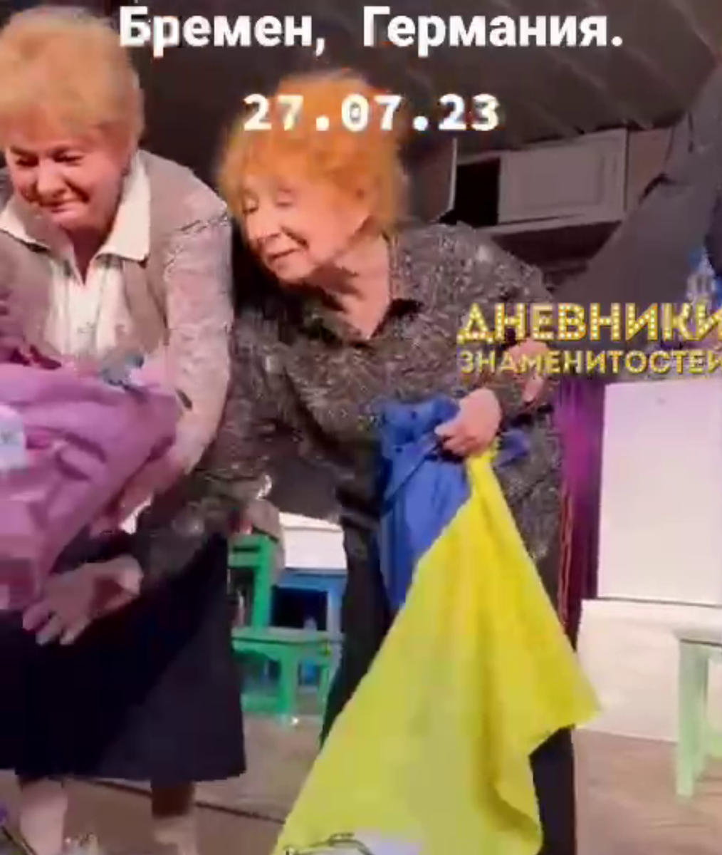 В Германии. Из интернета.