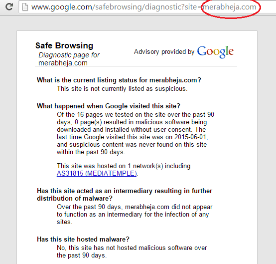 Hosts malware url что это. Hosts malware url что это