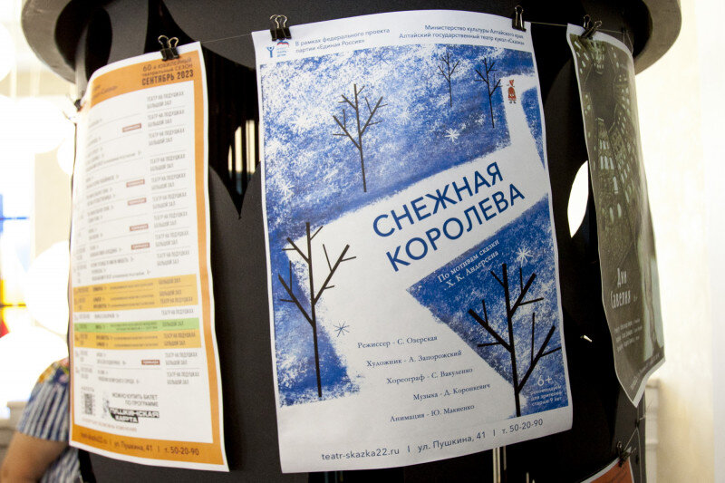 Листайте вправо, чтобы увидеть больше изображений