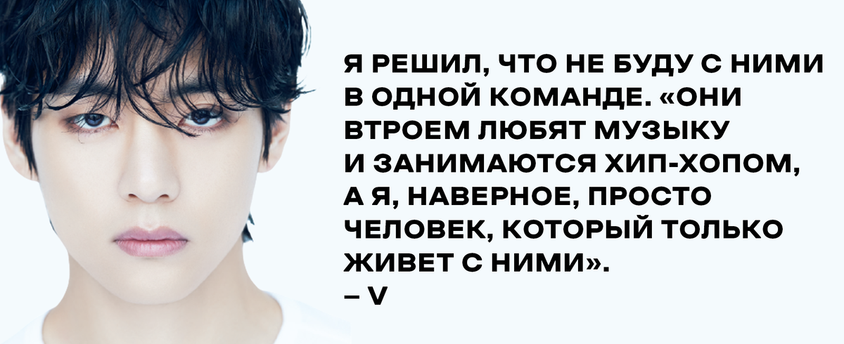 Книга «BEYOND THE STORY: 10-YEAR RECORD OF BTS» — это захватывающее путешествие в историю и эволюцию группы BTS.-2