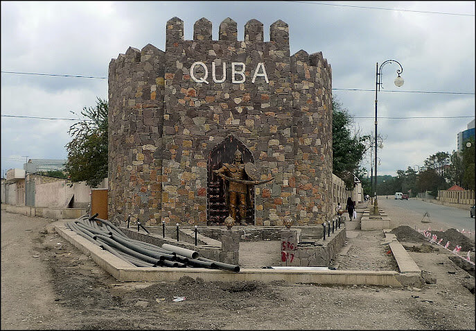 Фото из сети Интернет. Губа