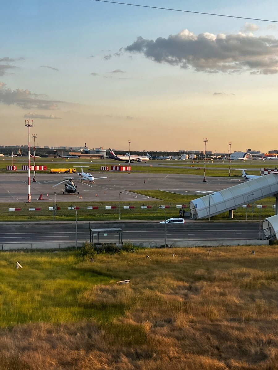 Аэропорт Шереметьево