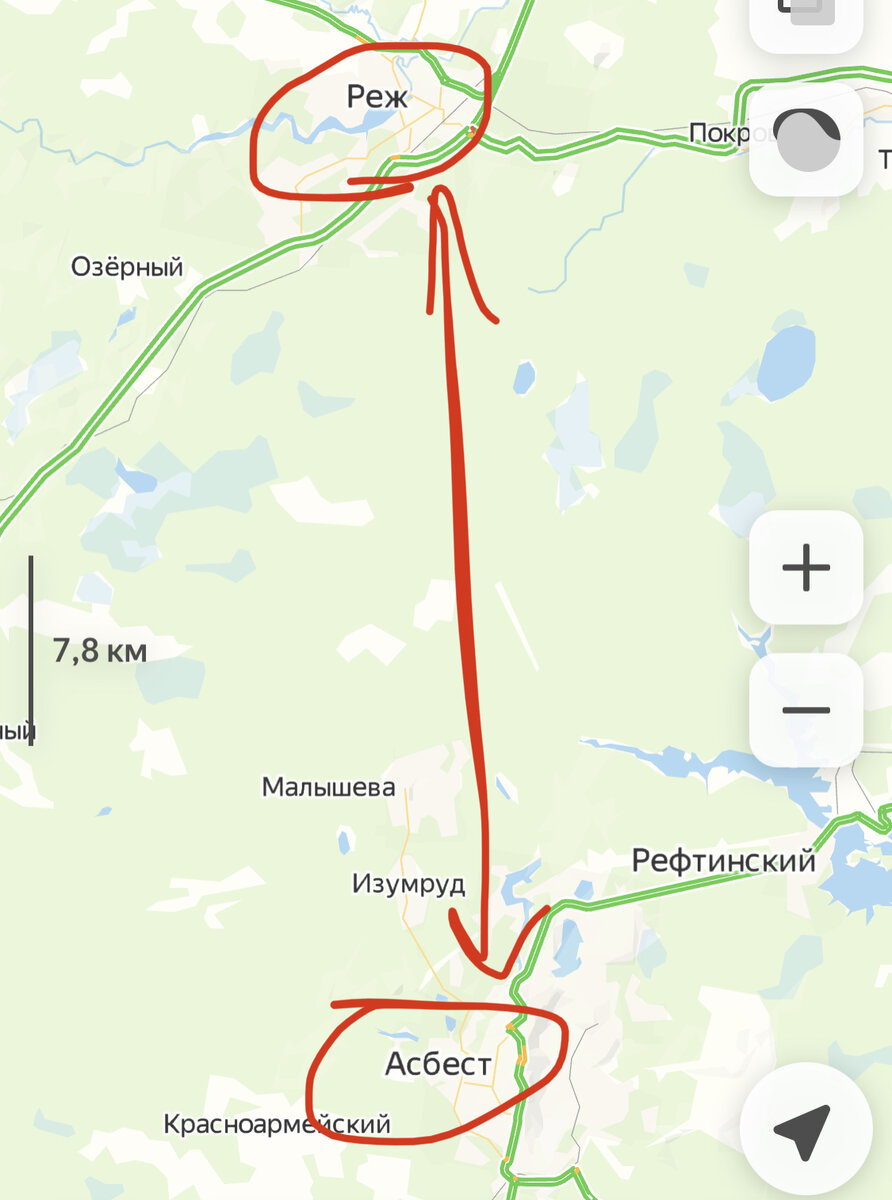 Это чтобы наглядно было понятно, что мы уехали совсем не в ту сторону 🙈